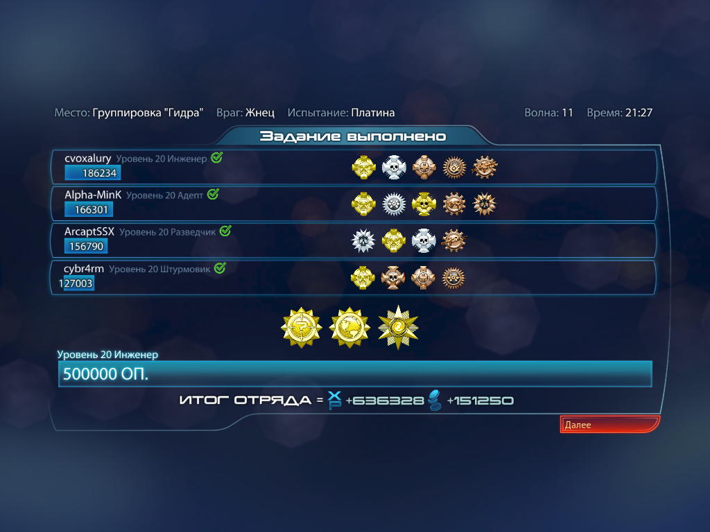 Кракен актуальное зеркало