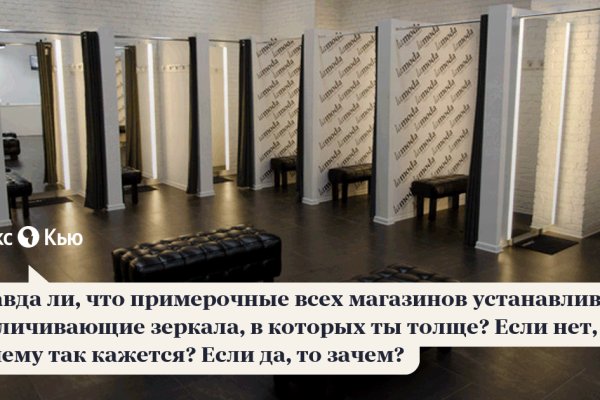 Ссылки на Krab cc at