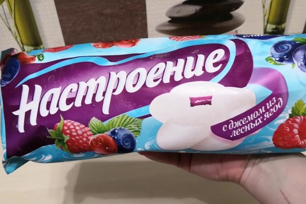 Купить наркоту