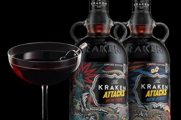 Рабочий кракен