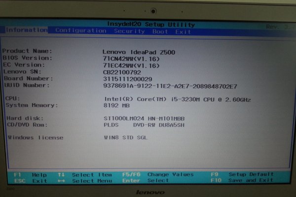 Кракен маркет тор