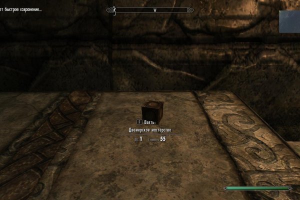 Кракен зеркало